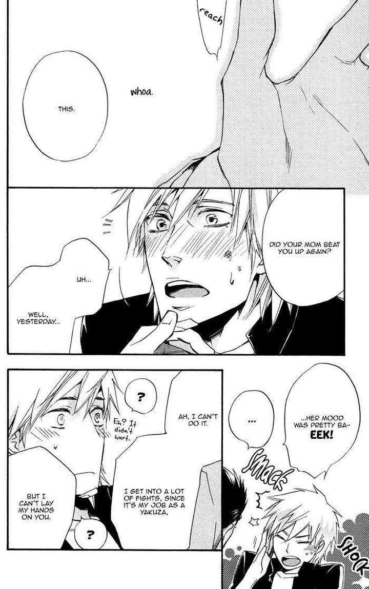 Boku-No-Shiru-Anata-No-Hanashi-Suzuki-Tsuta-Eng page 23
