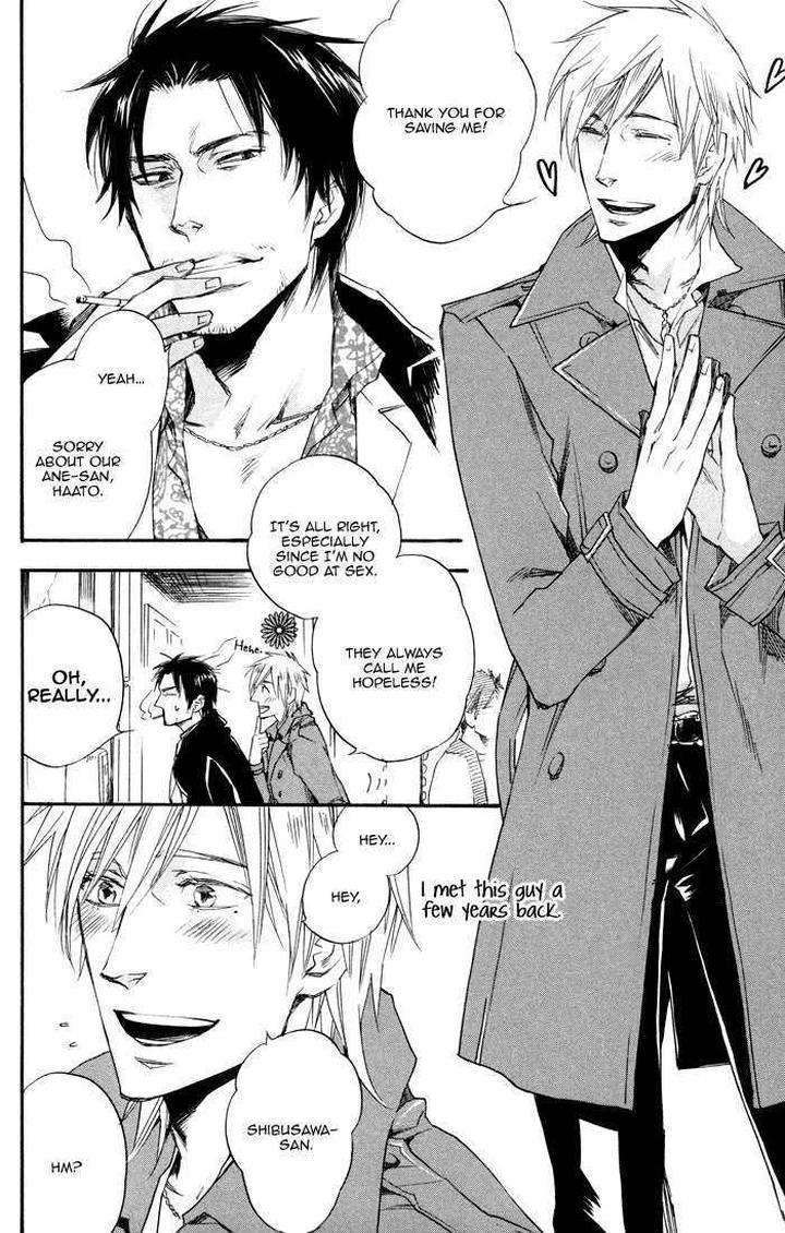 Boku-No-Shiru-Anata-No-Hanashi-Suzuki-Tsuta-Eng page 10