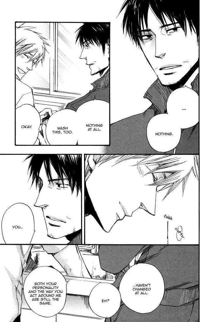 Boku-No-Shiru-Anata-No-Hanashi-Suzuki-Tsuta-Eng page 17