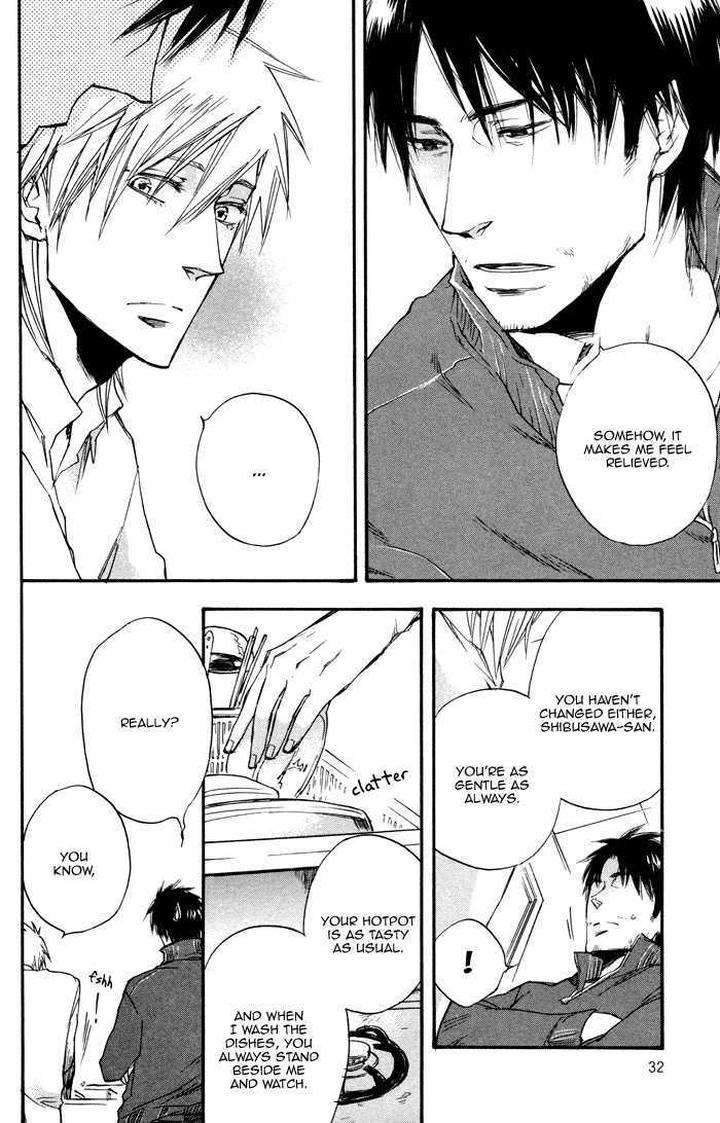 Boku-No-Shiru-Anata-No-Hanashi-Suzuki-Tsuta-Eng page 18