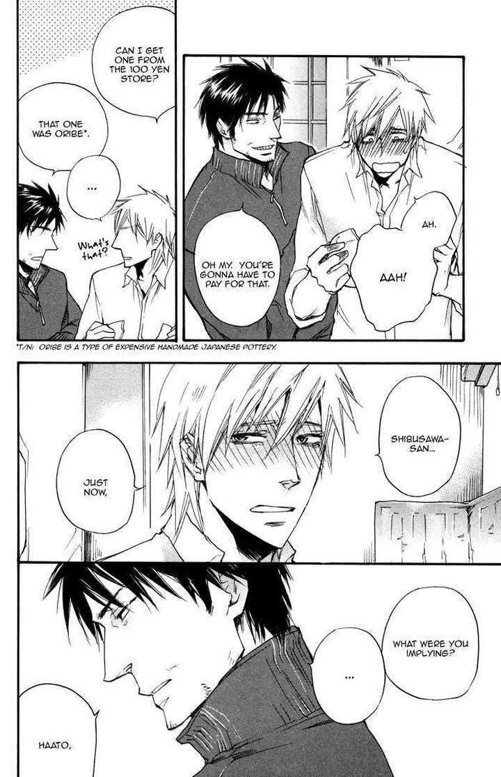 Boku-No-Shiru-Anata-No-Hanashi-Suzuki-Tsuta-Eng page 20