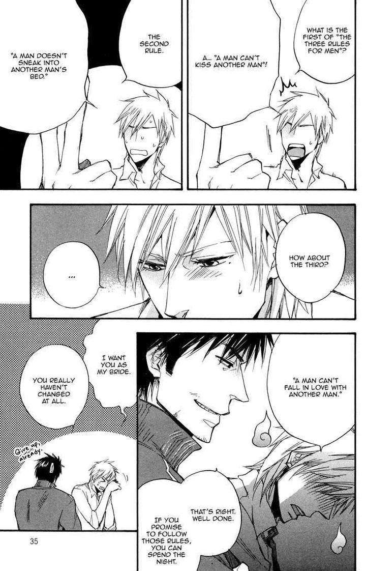 Boku-No-Shiru-Anata-No-Hanashi-Suzuki-Tsuta-Eng page 21