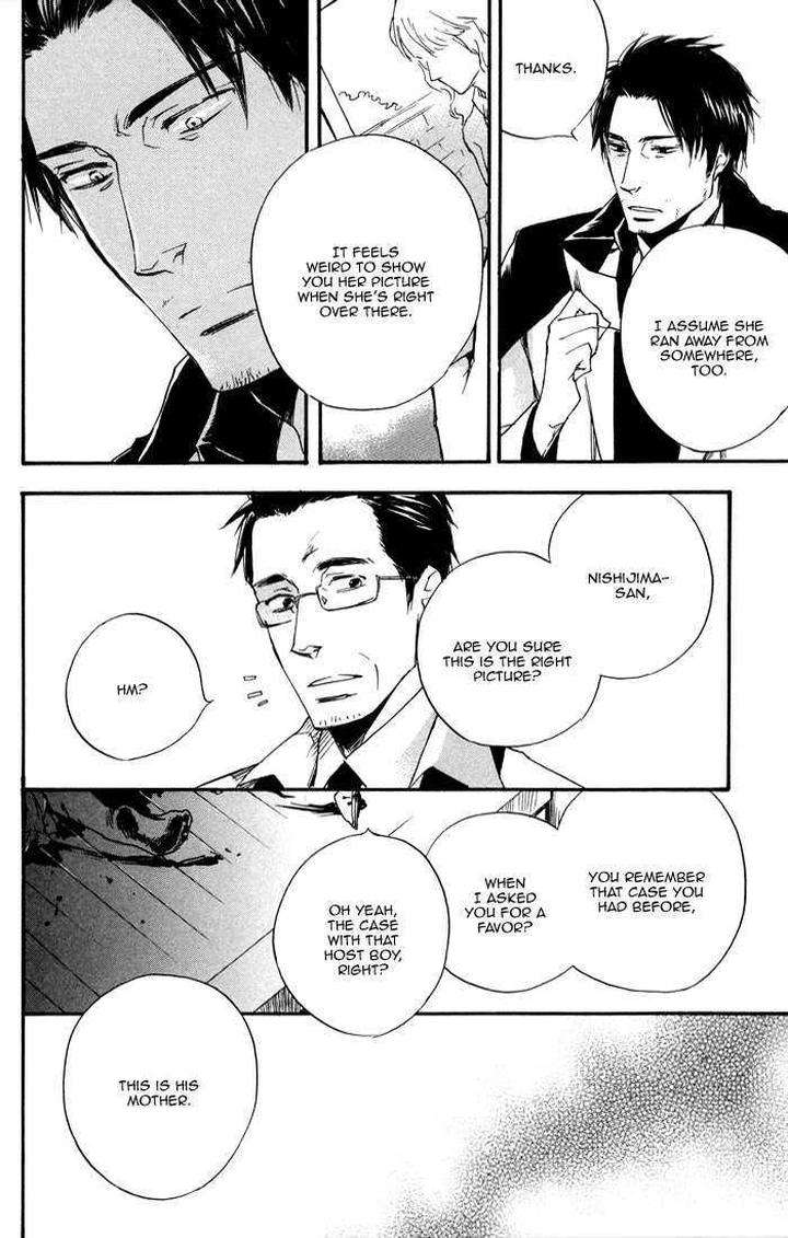 Boku-No-Shiru-Anata-No-Hanashi-Suzuki-Tsuta-Eng page 28