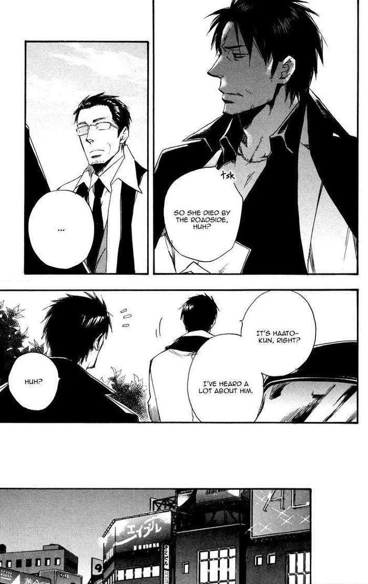 Boku-No-Shiru-Anata-No-Hanashi-Suzuki-Tsuta-Eng page 29