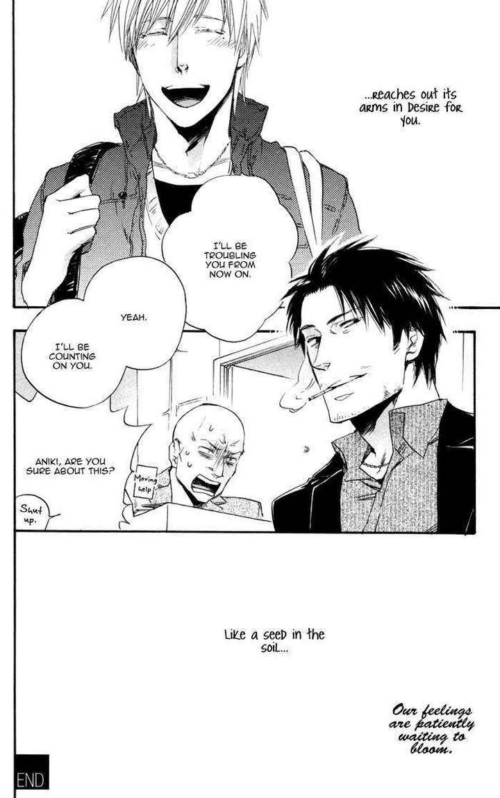 Boku-No-Shiru-Anata-No-Hanashi-Suzuki-Tsuta-Eng page 46