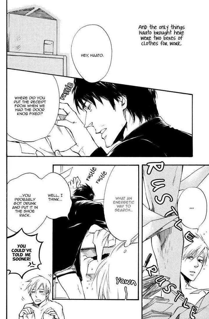 Boku-No-Shiru-Anata-No-Hanashi-Suzuki-Tsuta-Eng page 8
