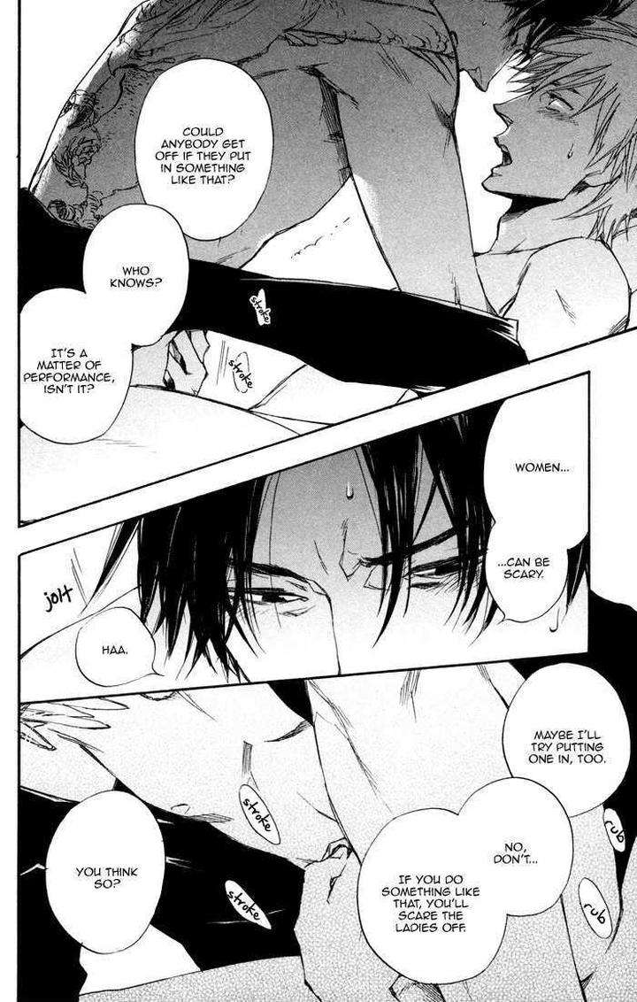 Boku-No-Shiru-Anata-No-Hanashi-Suzuki-Tsuta-Eng page 16