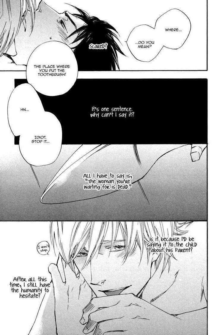 Boku-No-Shiru-Anata-No-Hanashi-Suzuki-Tsuta-Eng page 19