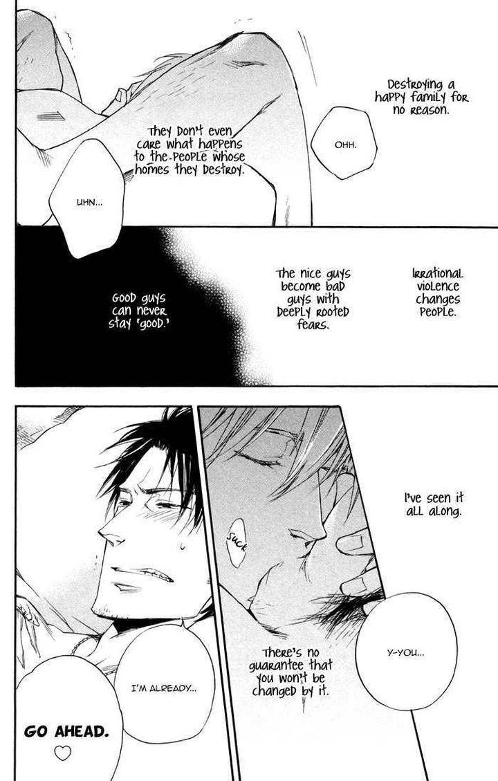 Boku-No-Shiru-Anata-No-Hanashi-Suzuki-Tsuta-Eng page 20