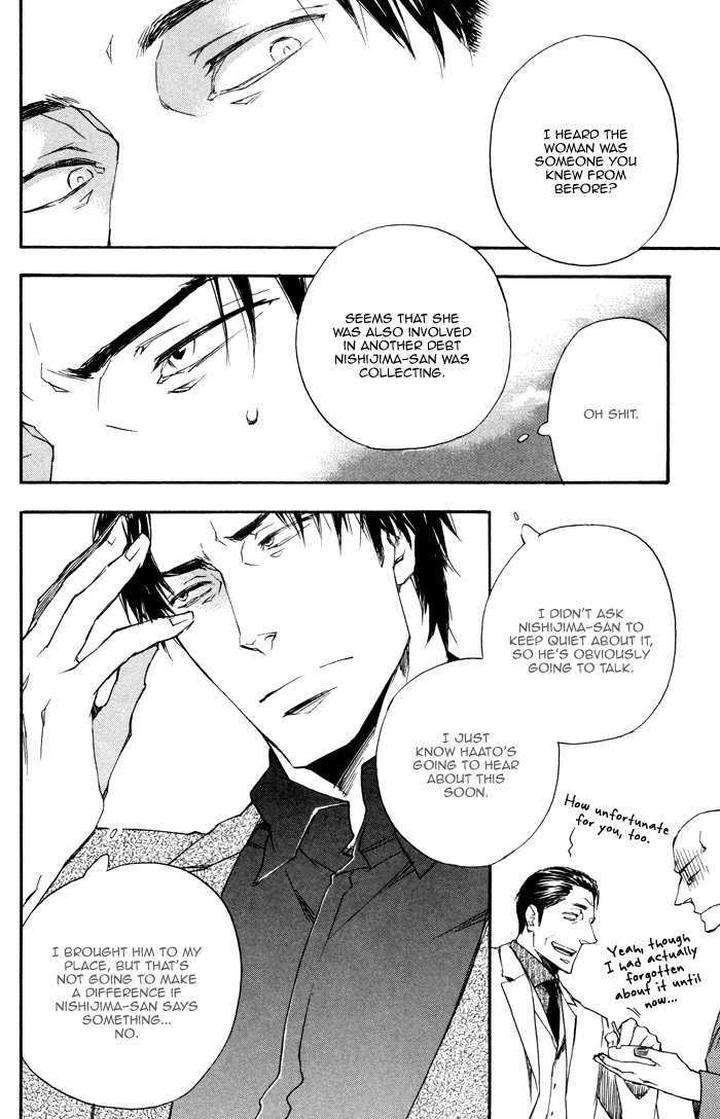 Boku-No-Shiru-Anata-No-Hanashi-Suzuki-Tsuta-Eng page 26