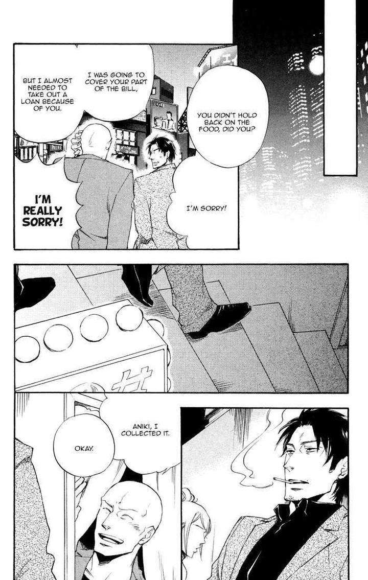 Boku-No-Shiru-Anata-No-Hanashi-Suzuki-Tsuta-Eng page 28