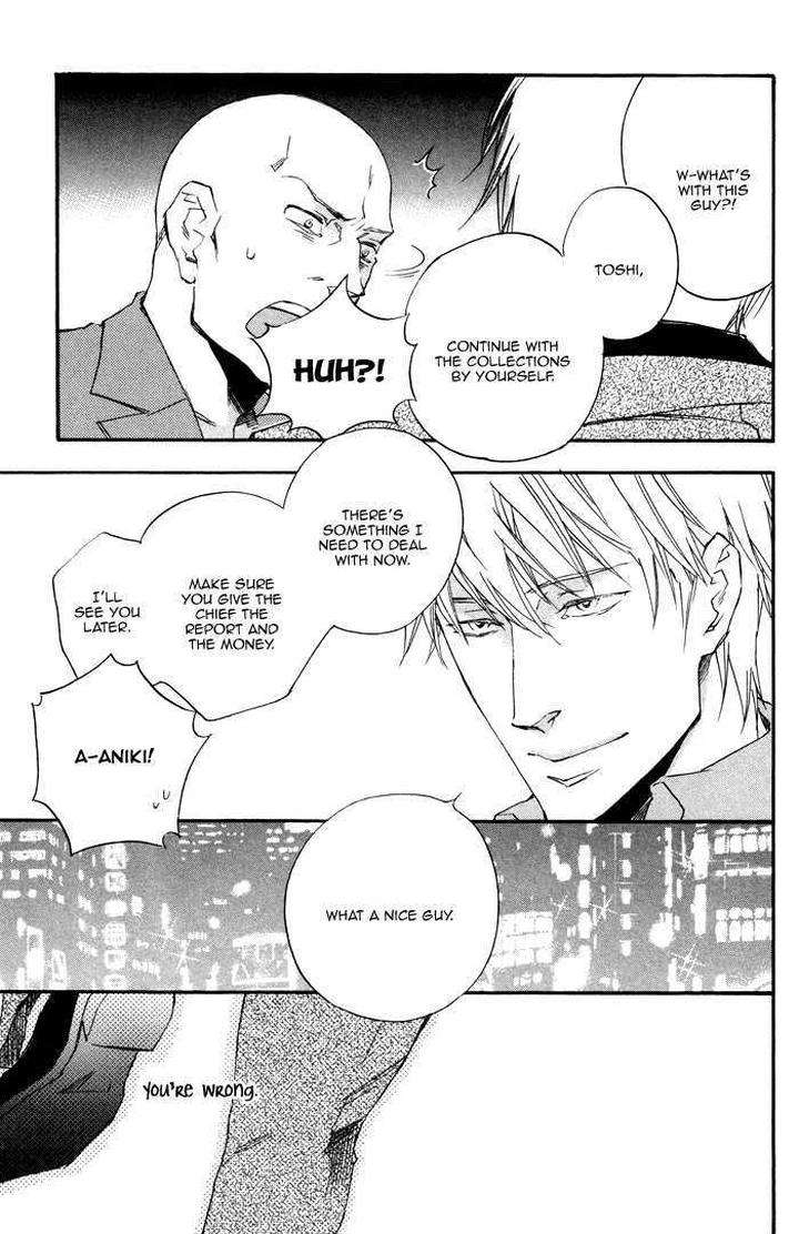 Boku-No-Shiru-Anata-No-Hanashi-Suzuki-Tsuta-Eng page 31
