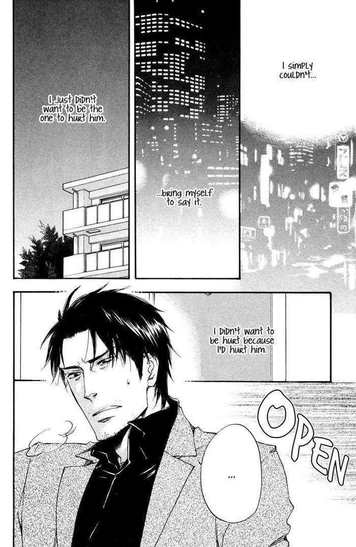 Boku-No-Shiru-Anata-No-Hanashi-Suzuki-Tsuta-Eng page 32