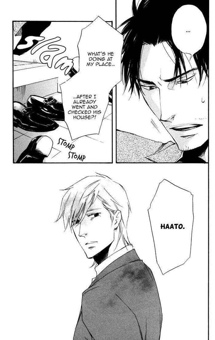 Boku-No-Shiru-Anata-No-Hanashi-Suzuki-Tsuta-Eng page 33