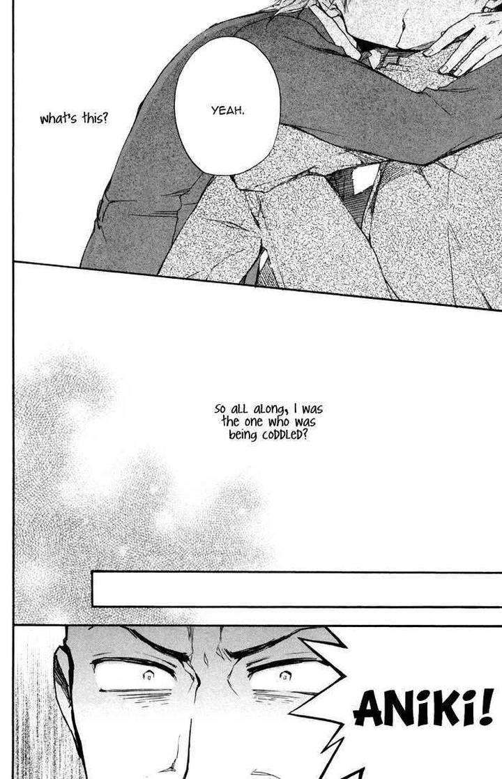 Boku-No-Shiru-Anata-No-Hanashi-Suzuki-Tsuta-Eng page 42