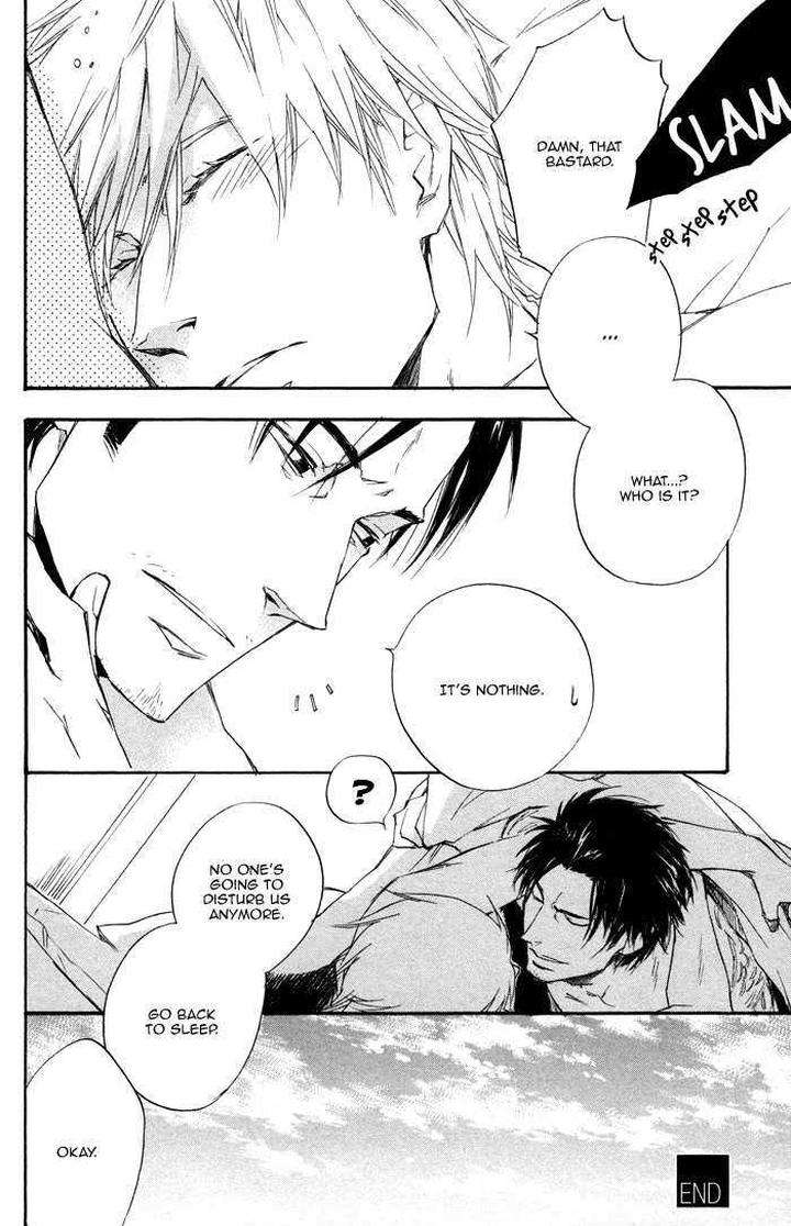 Boku-No-Shiru-Anata-No-Hanashi-Suzuki-Tsuta-Eng page 44