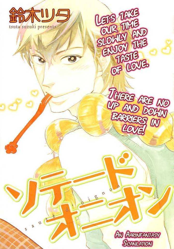 Boku-No-Shiru-Anata-No-Hanashi-Suzuki-Tsuta-Eng page 2