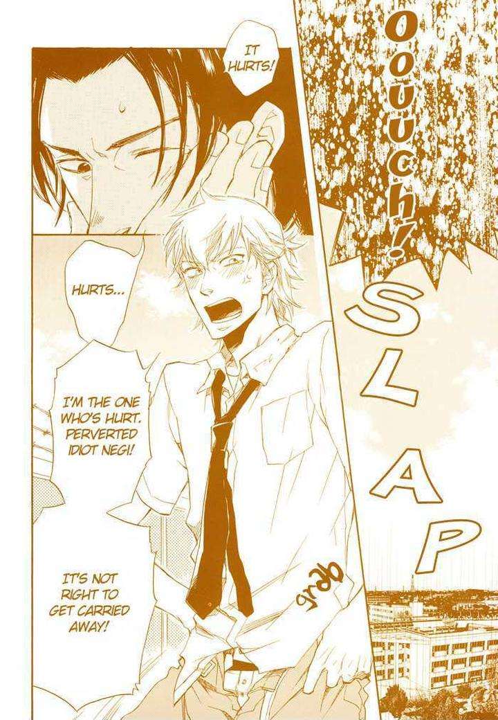 Boku-No-Shiru-Anata-No-Hanashi-Suzuki-Tsuta-Eng page 3