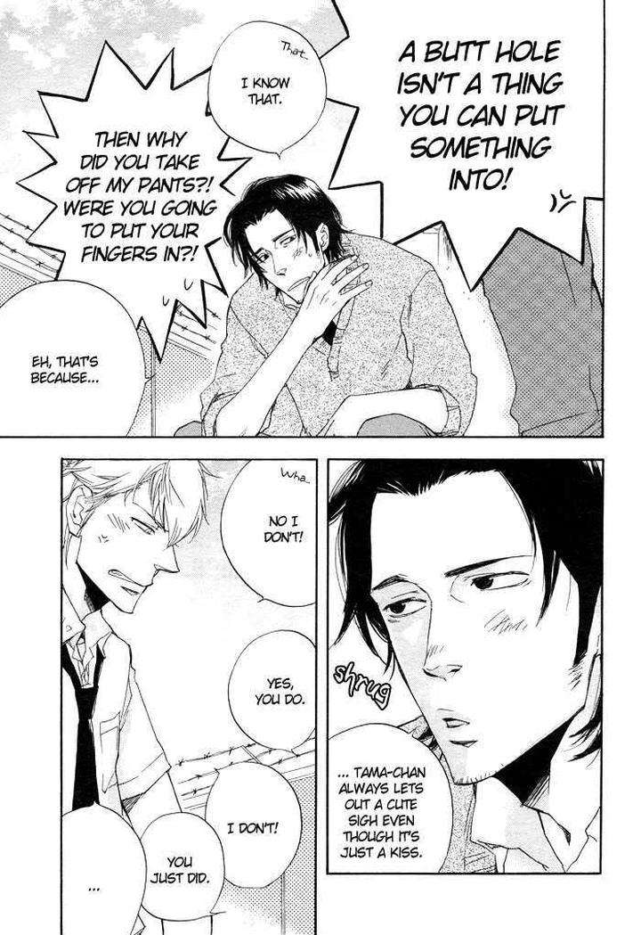 Boku-No-Shiru-Anata-No-Hanashi-Suzuki-Tsuta-Eng page 4