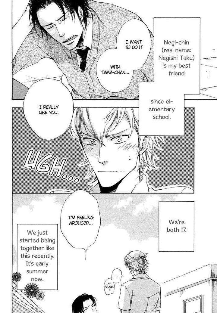 Boku-No-Shiru-Anata-No-Hanashi-Suzuki-Tsuta-Eng page 5