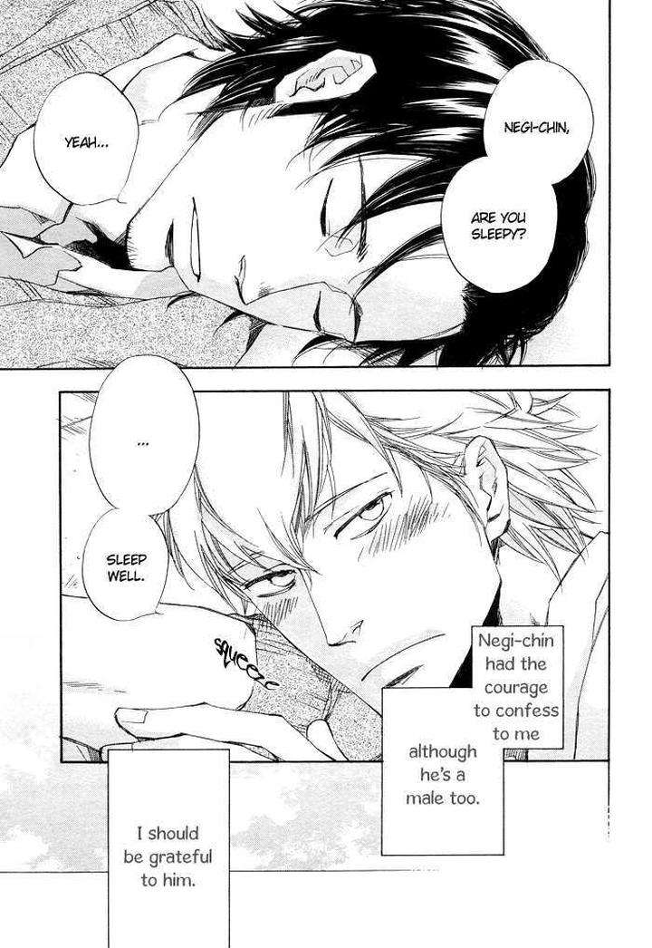Boku-No-Shiru-Anata-No-Hanashi-Suzuki-Tsuta-Eng page 8