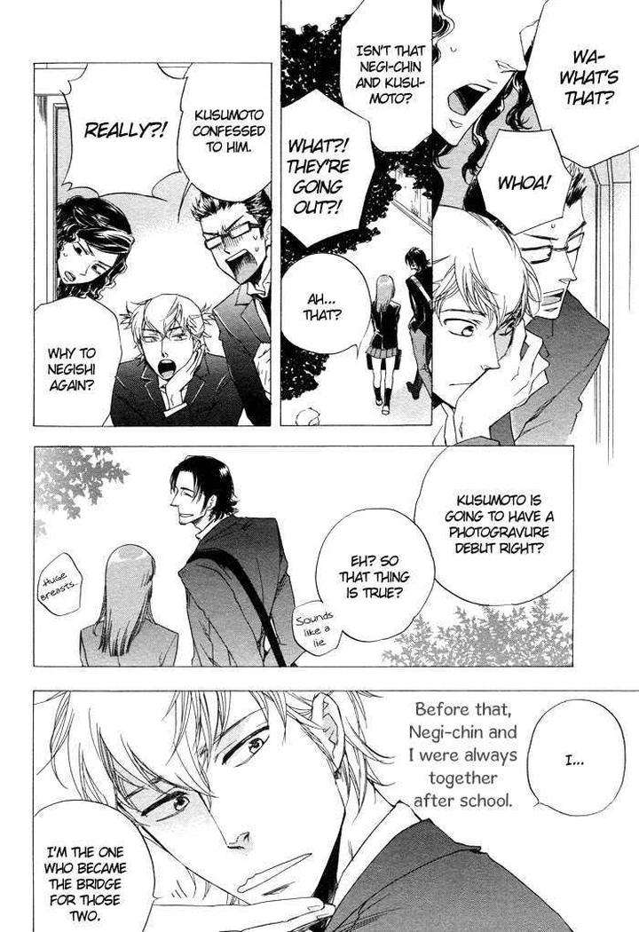 Boku-No-Shiru-Anata-No-Hanashi-Suzuki-Tsuta-Eng page 9