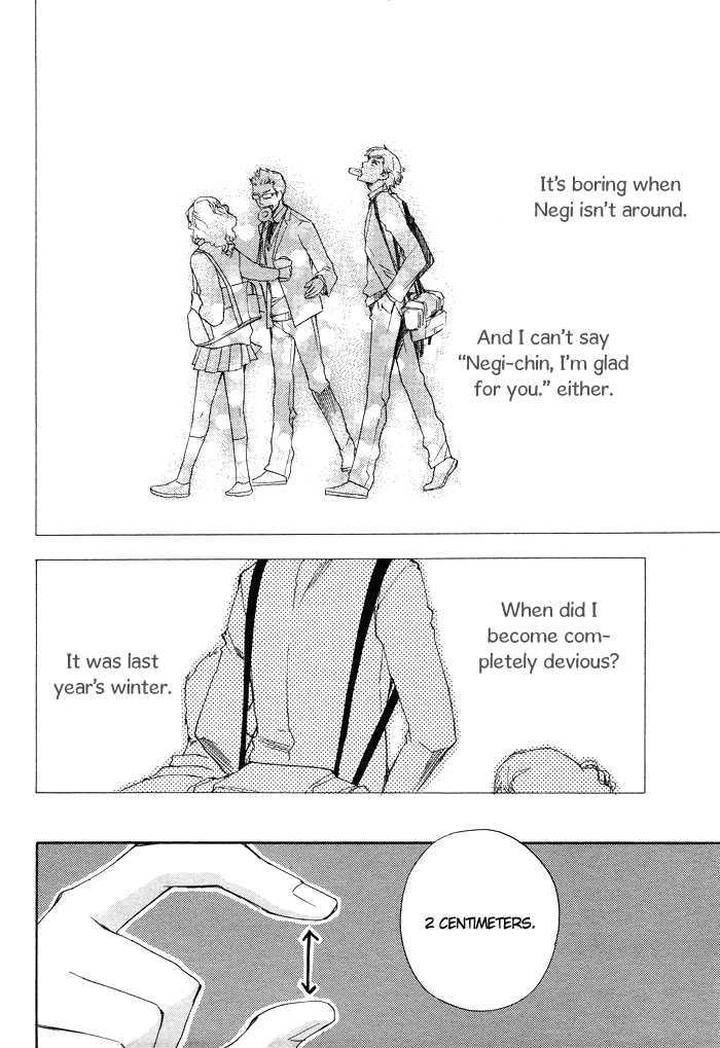 Boku-No-Shiru-Anata-No-Hanashi-Suzuki-Tsuta-Eng page 11