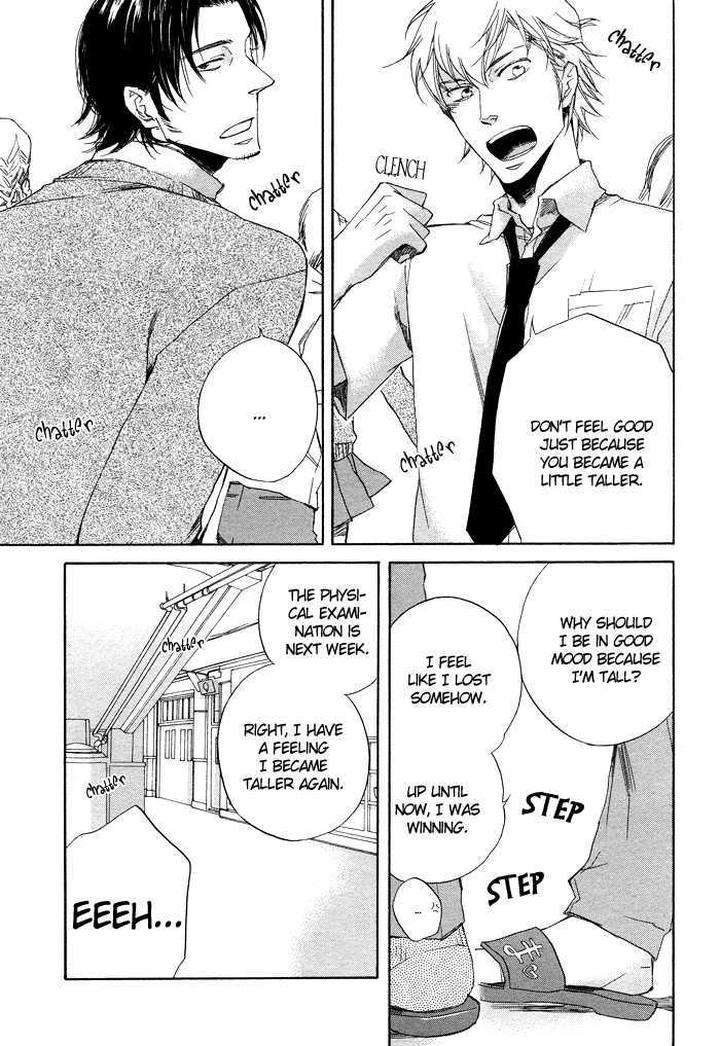 Boku-No-Shiru-Anata-No-Hanashi-Suzuki-Tsuta-Eng page 12