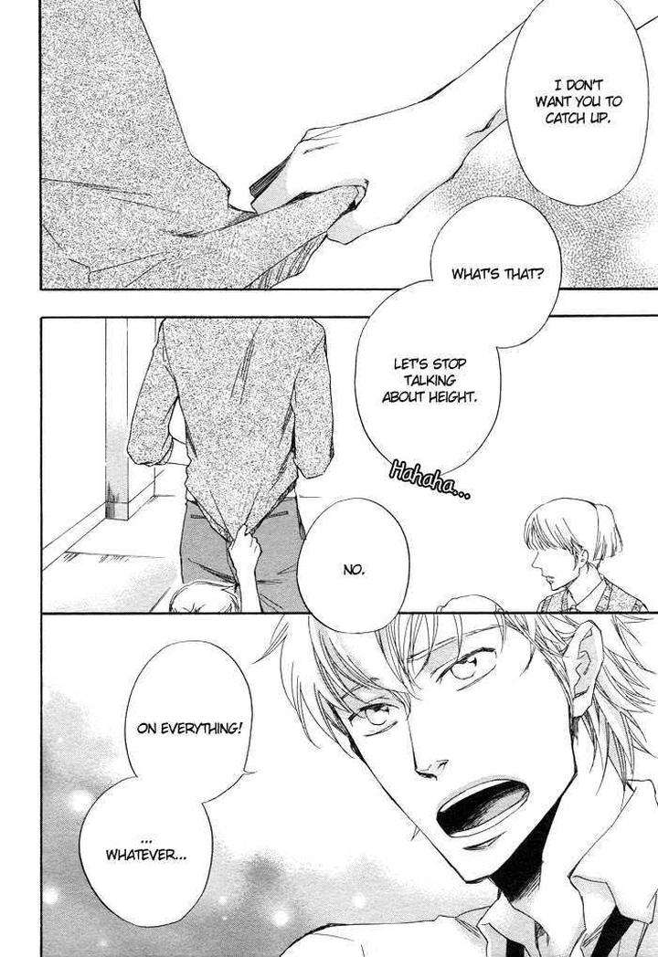 Boku-No-Shiru-Anata-No-Hanashi-Suzuki-Tsuta-Eng page 13