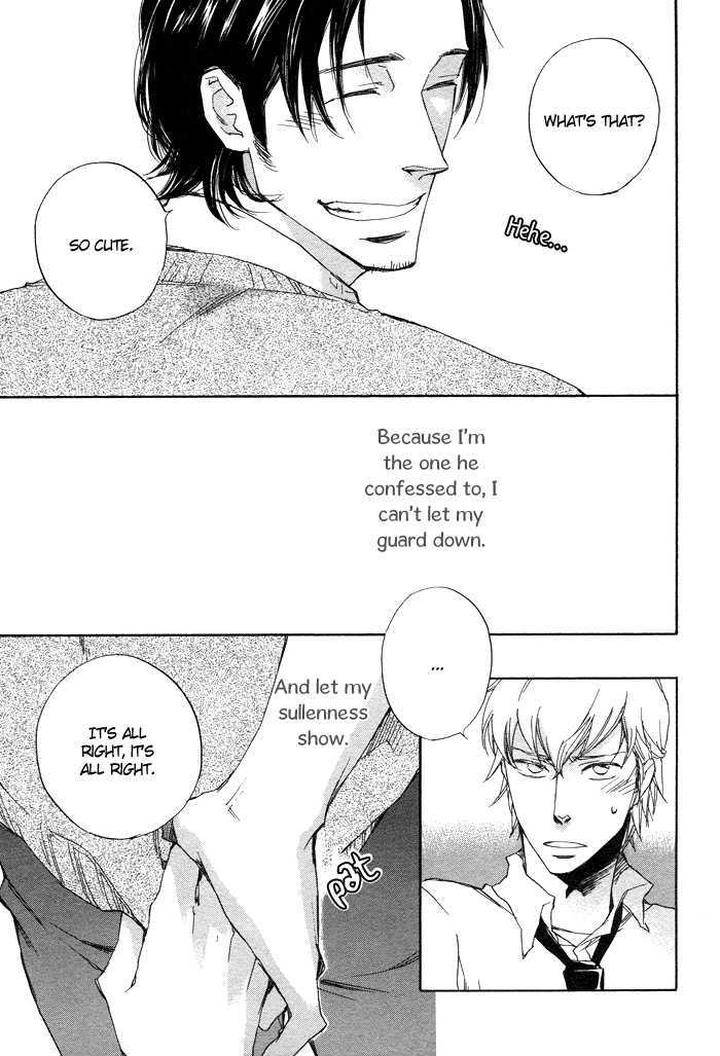 Boku-No-Shiru-Anata-No-Hanashi-Suzuki-Tsuta-Eng page 14