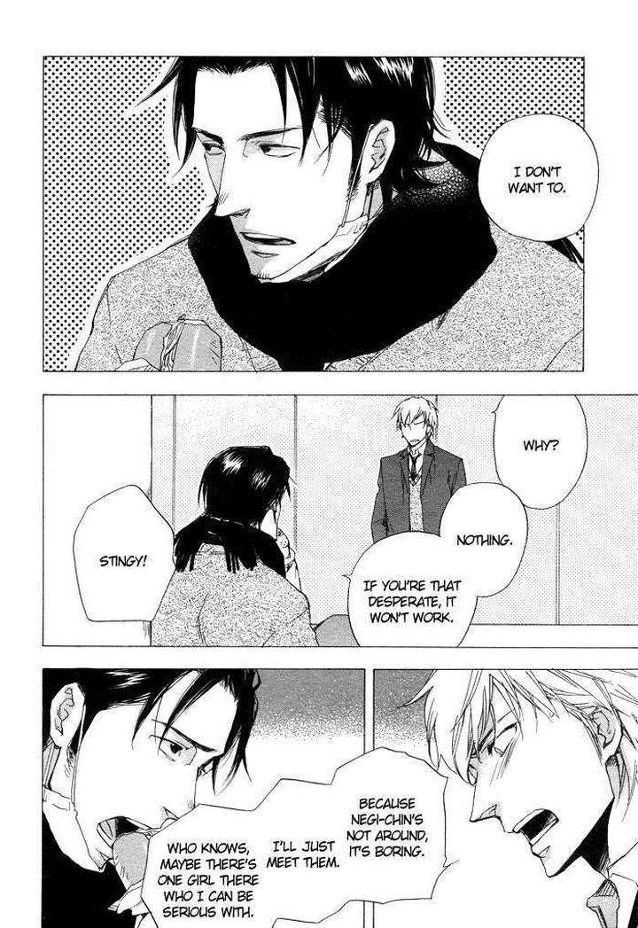Boku-No-Shiru-Anata-No-Hanashi-Suzuki-Tsuta-Eng page 17