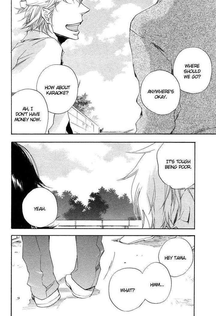 Boku-No-Shiru-Anata-No-Hanashi-Suzuki-Tsuta-Eng page 21
