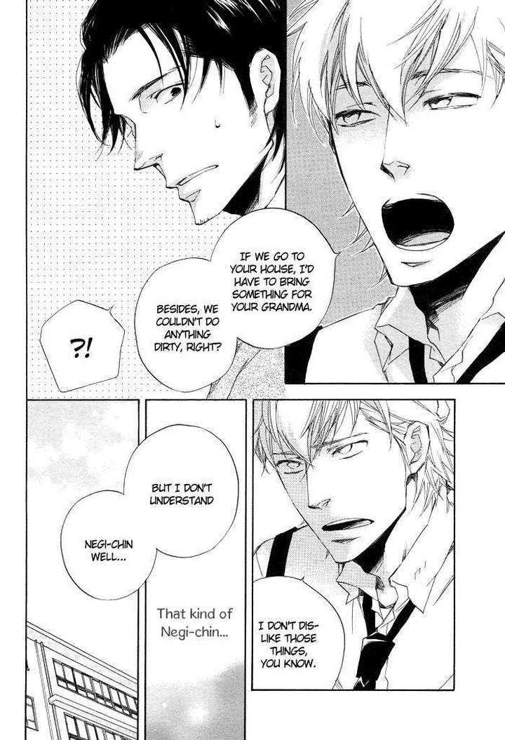 Boku-No-Shiru-Anata-No-Hanashi-Suzuki-Tsuta-Eng page 23