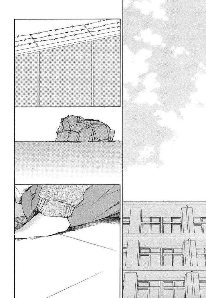 Boku-No-Shiru-Anata-No-Hanashi-Suzuki-Tsuta-Eng page 25