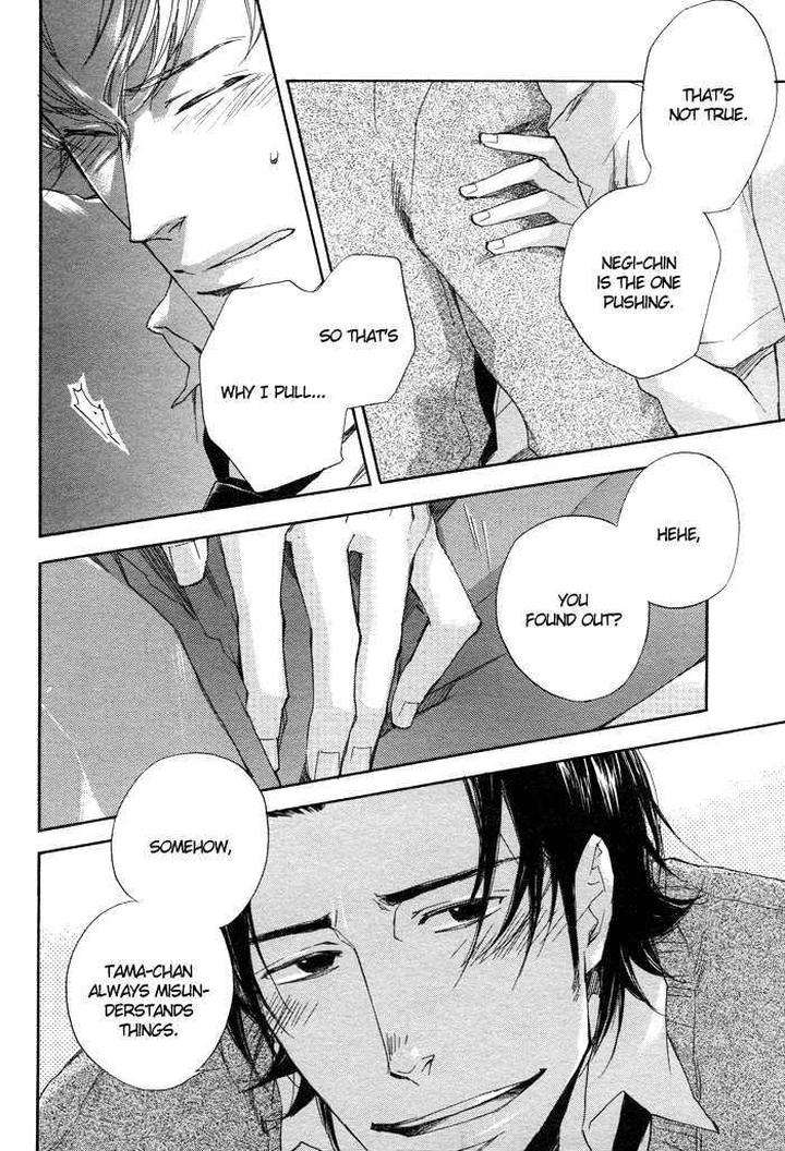 Boku-No-Shiru-Anata-No-Hanashi-Suzuki-Tsuta-Eng page 29