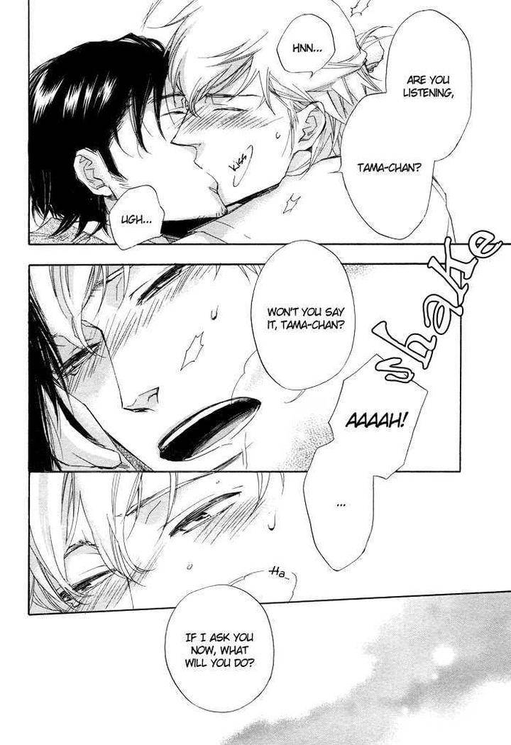 Boku-No-Shiru-Anata-No-Hanashi-Suzuki-Tsuta-Eng page 31