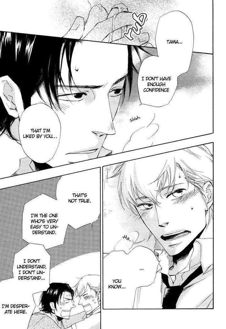 Boku-No-Shiru-Anata-No-Hanashi-Suzuki-Tsuta-Eng page 32