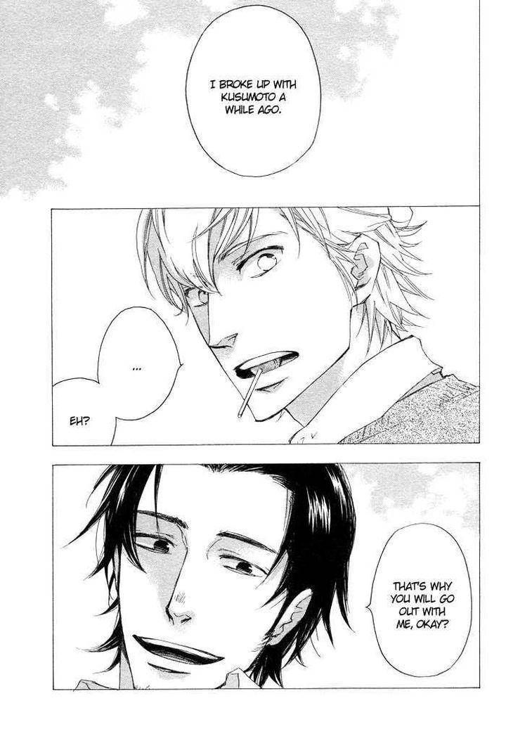Boku-No-Shiru-Anata-No-Hanashi-Suzuki-Tsuta-Eng page 34