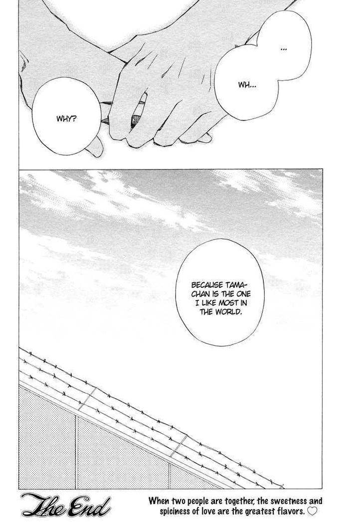 Boku-No-Shiru-Anata-No-Hanashi-Suzuki-Tsuta-Eng page 35