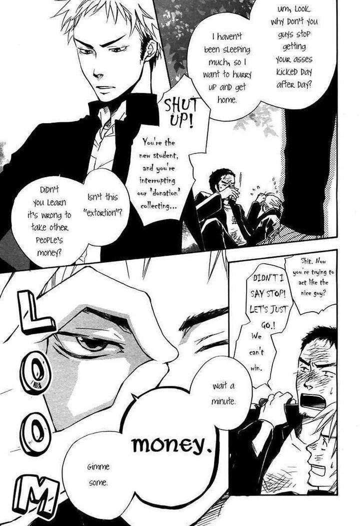 Boku-No-Shiru-Anata-No-Hanashi-Suzuki-Tsuta-Eng page 5