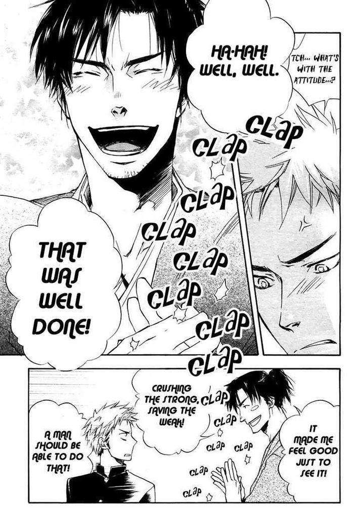 Boku-No-Shiru-Anata-No-Hanashi-Suzuki-Tsuta-Eng page 7