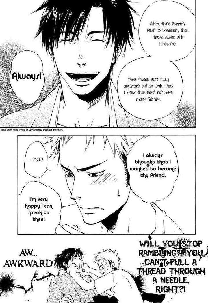 Boku-No-Shiru-Anata-No-Hanashi-Suzuki-Tsuta-Eng page 15