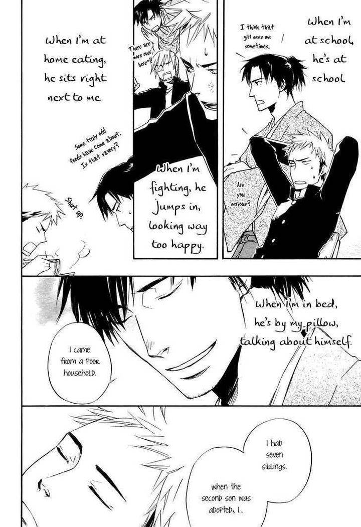 Boku-No-Shiru-Anata-No-Hanashi-Suzuki-Tsuta-Eng page 18