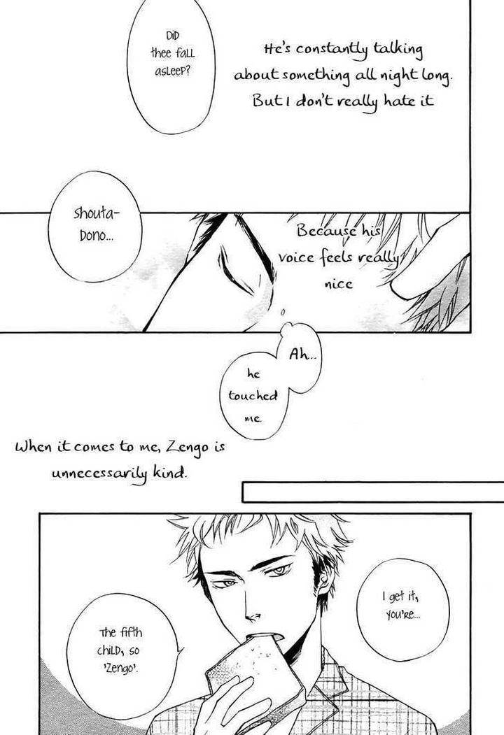 Boku-No-Shiru-Anata-No-Hanashi-Suzuki-Tsuta-Eng page 19