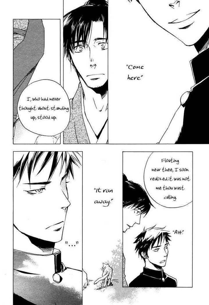 Boku-No-Shiru-Anata-No-Hanashi-Suzuki-Tsuta-Eng page 28