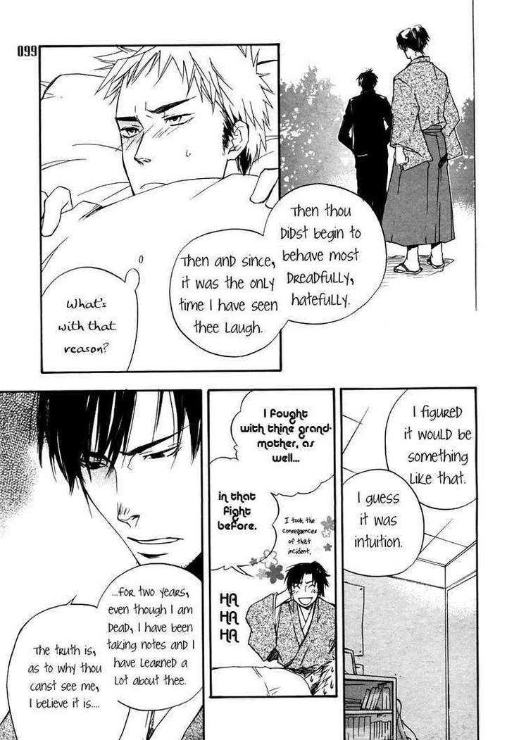 Boku-No-Shiru-Anata-No-Hanashi-Suzuki-Tsuta-Eng page 29
