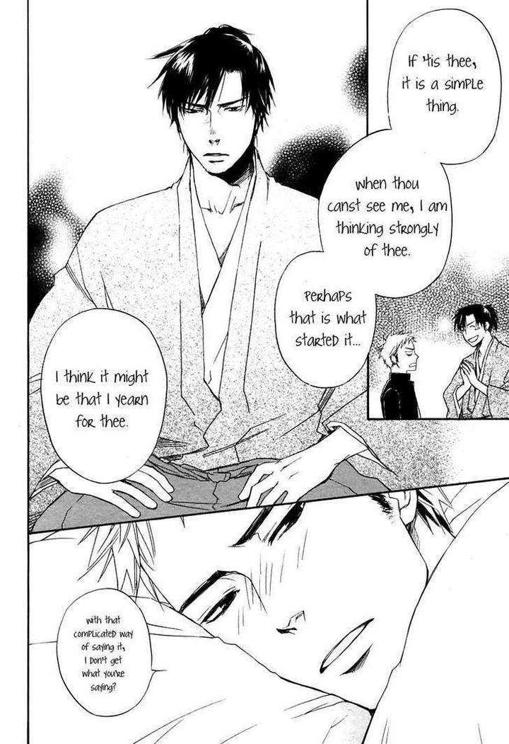 Boku-No-Shiru-Anata-No-Hanashi-Suzuki-Tsuta-Eng page 30