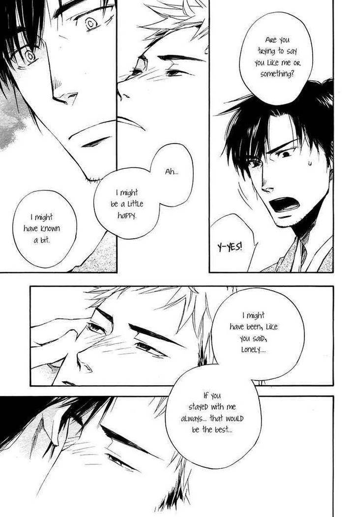 Boku-No-Shiru-Anata-No-Hanashi-Suzuki-Tsuta-Eng page 31
