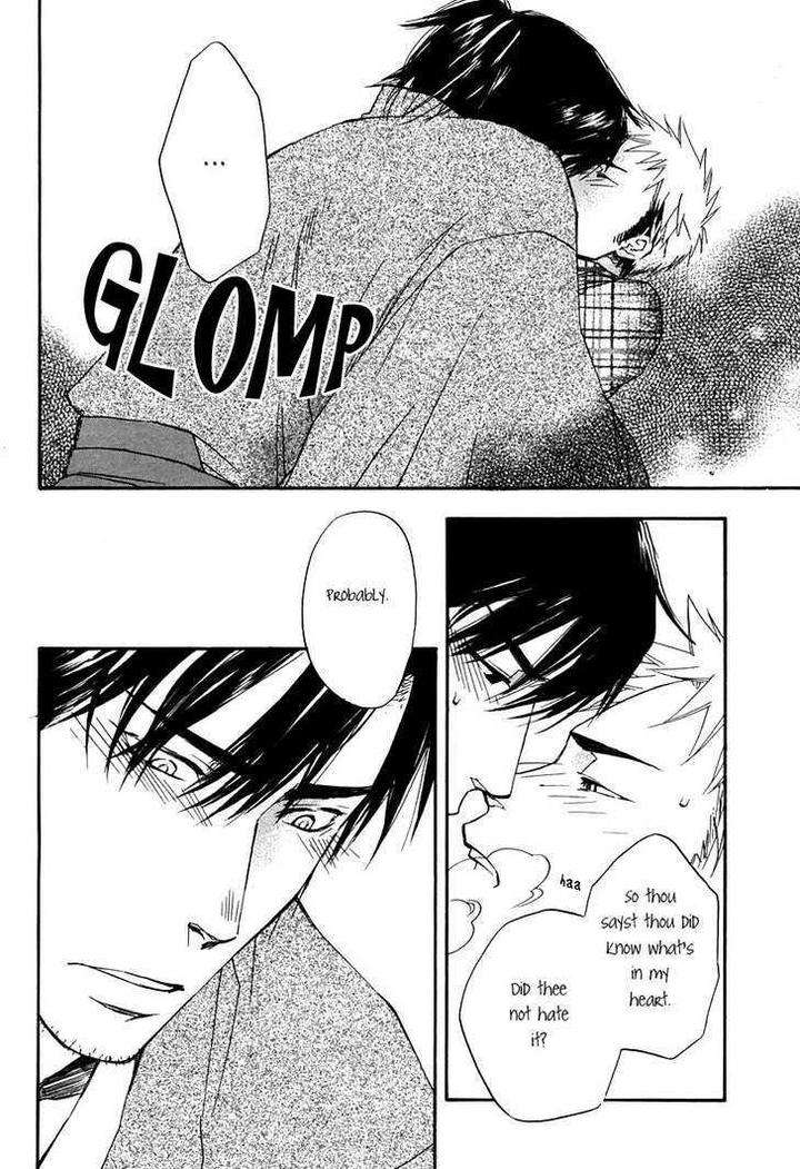 Boku-No-Shiru-Anata-No-Hanashi-Suzuki-Tsuta-Eng page 32