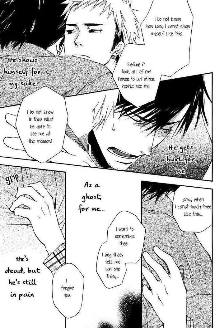 Boku-No-Shiru-Anata-No-Hanashi-Suzuki-Tsuta-Eng page 33